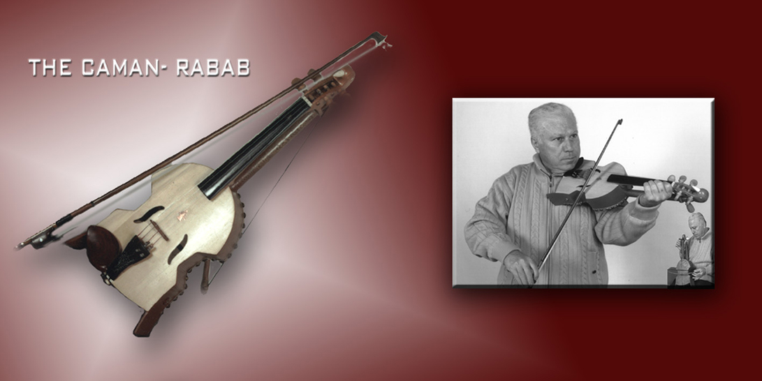 Combination of violin from the first side and rabab on the other side